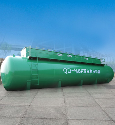 圓罐式一體化污水處理設備