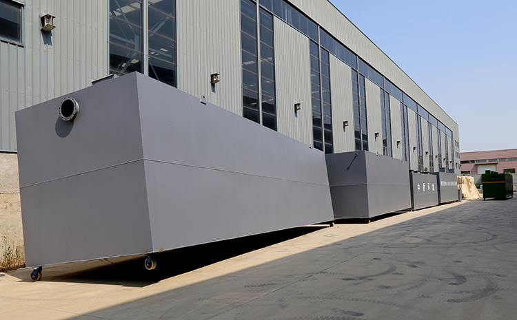 一體化污水處理設(shè)備哪家好？