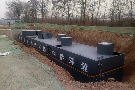 地埋式污水處理設(shè)備哪家好？