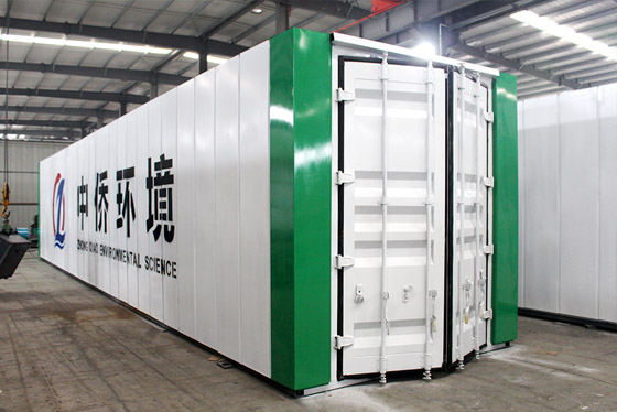 一體化污水處理設(shè)備的處理標準是多少