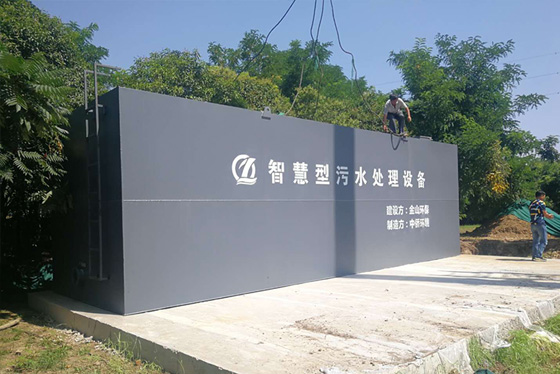 專業(yè)一體化污水處理設(shè)備的應(yīng)用原理是什么？