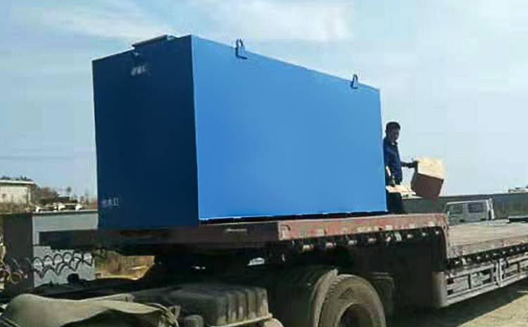 一體化污水處理設備污水處理