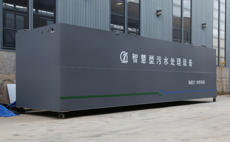 地埋一體化污水處理設(shè)備哪家好？