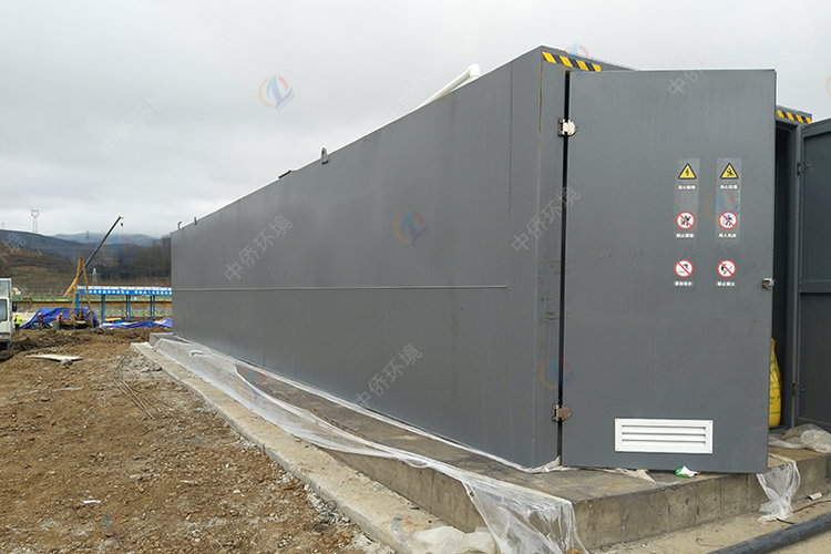 農(nóng)村一體化污水處理設備300噸項目