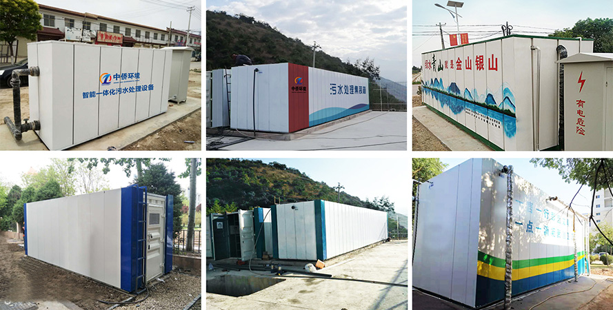 污水處理成套設(shè)備的優(yōu)勢(shì)使用范圍及價(jià)格優(yōu)勢(shì)有那些?