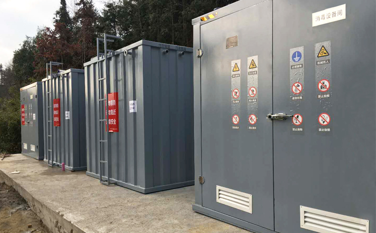 地埋式醫(yī)院污水處理設備工藝適用范圍及優(yōu)缺點分析！