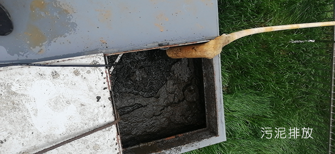 一體化污水處理設(shè)備污泥怎么處理？