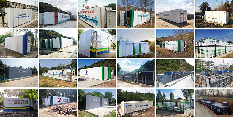 項(xiàng)目現(xiàn)場