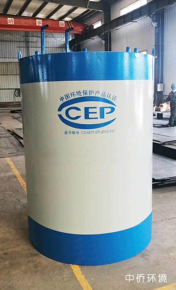 污水處理一體化小型設備