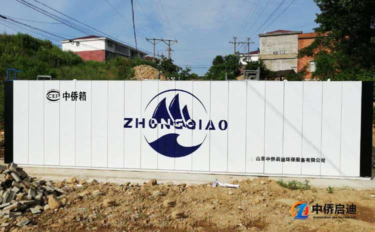 如何解決冬天污水處理設(shè)備水溫不穩(wěn)定的難題？