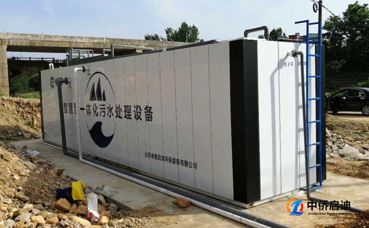 如何解決冬天污水處理設(shè)備水溫不穩(wěn)定的難題？