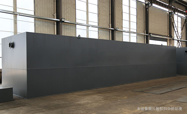 金昌地埋式污水處理設備