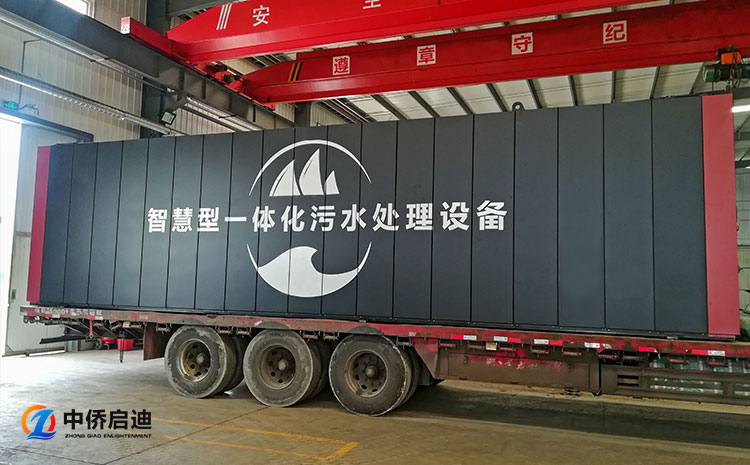 一體化污水處理設(shè)備氨氮總氮如何去除？