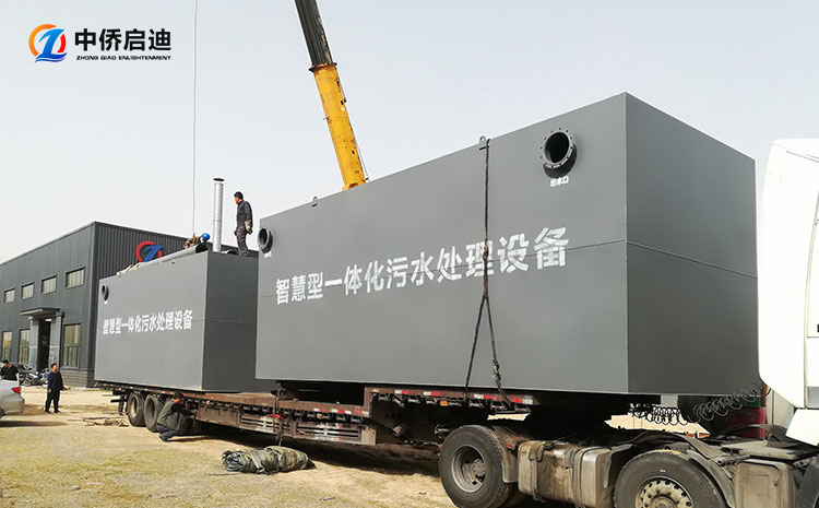 地埋式污水處理設(shè)備運行前需要做哪些準(zhǔn)備