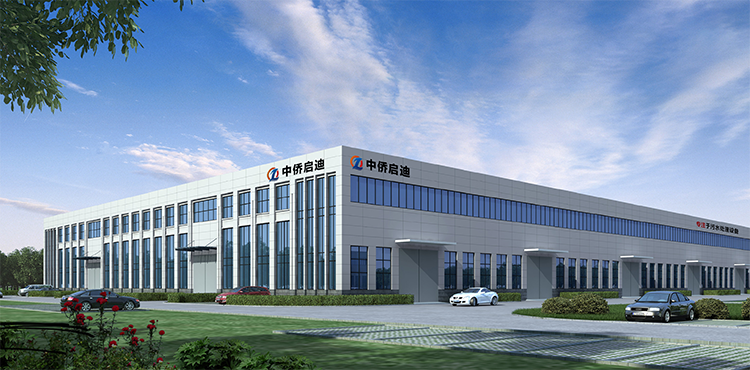 礦山礦井一體化污水處理設備生產(chǎn)廠家