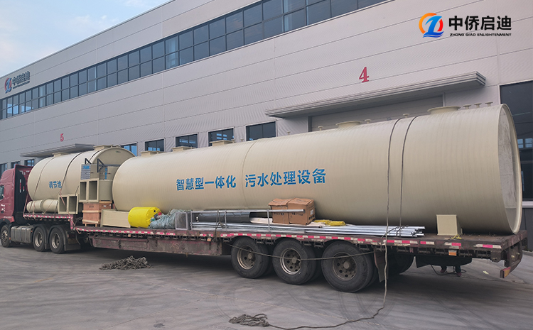 市政污水一體化污水處理設備發(fā)貨